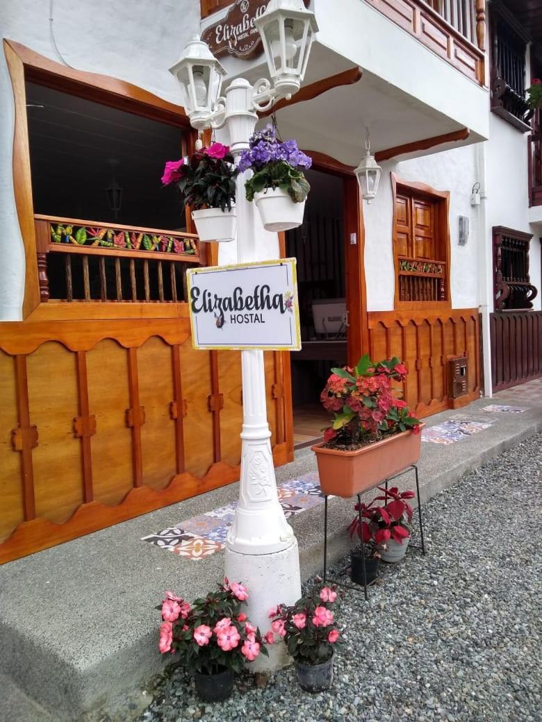 Elizabetha Hostal Salento Zewnętrze zdjęcie